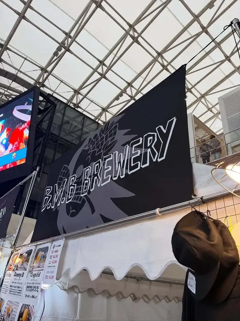 BEER MARKET BASEで秋のラインナップ公開、鹿児島でカレーコレクション開催中