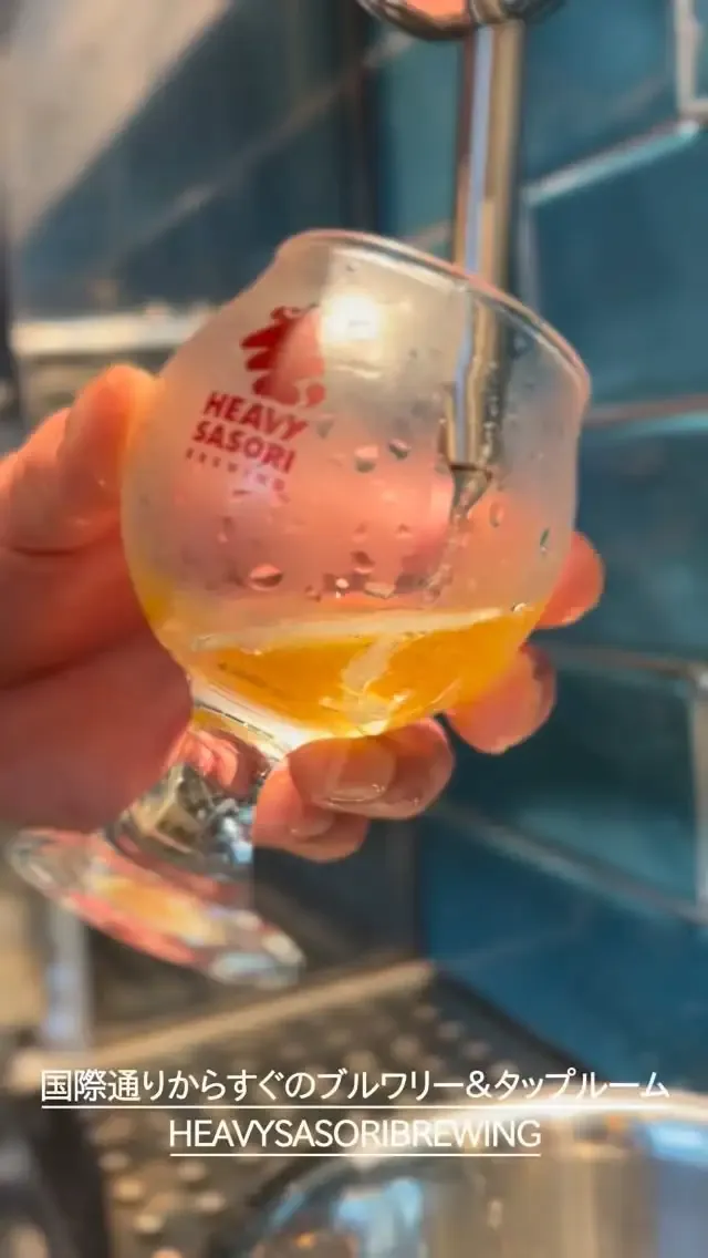 HEAVY SASORI BREWING、5月2日から初開催フェスへ出店　店舗営業も継続