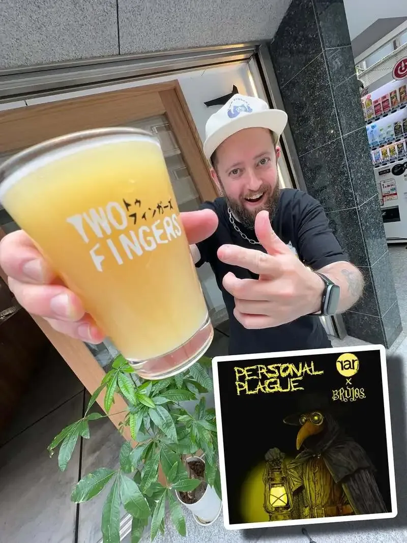 Two FingersでRaR Brewing x Brujos Brewingの『Personal Plague』登場