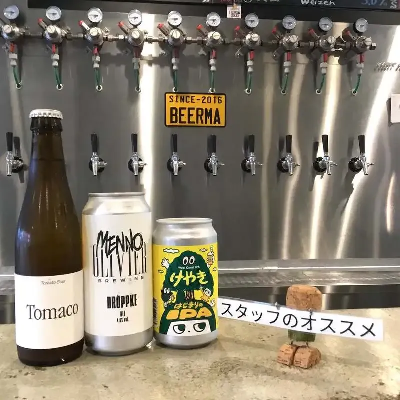 Staff-Recommended New Arrivals at BiaMa Kitasenju, Featuring Shimanami Brewery and Himitsu Beer
