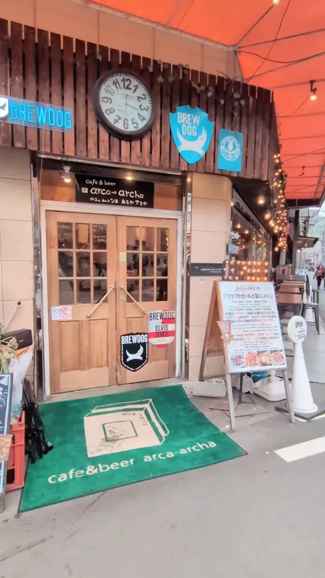 大阪・ウラなんばのARCA-ARCHA、店先とテラスを映した最新リールを公開