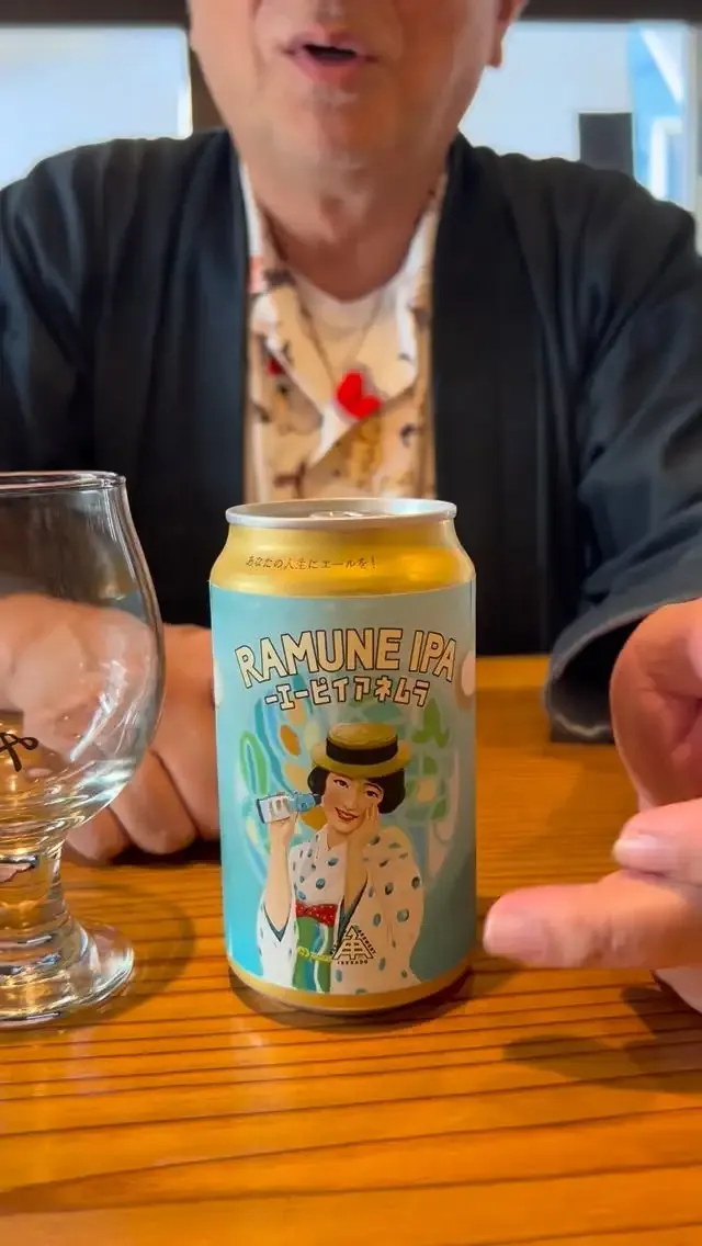 ビールスタンドかどやで伊勢角屋麦酒のラムネIPAを案内