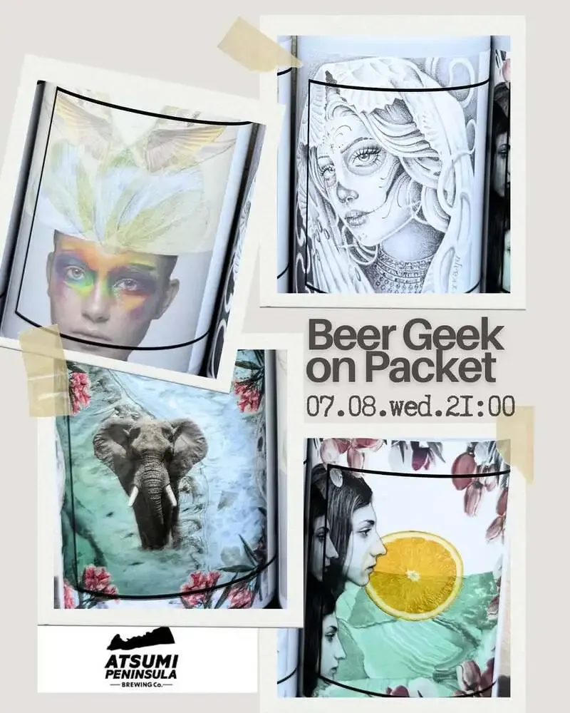 甲府のdiagonalで渥美半島醸造4種を紹介する「Beer Geek on Packet」