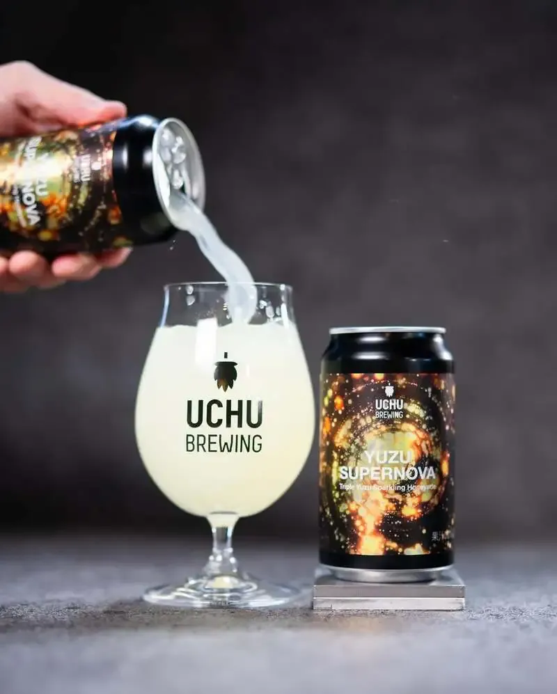 うちゅうブルーイング、ノンアル新作「YUZU SUPERNOVA」を3月19日19時発売へ