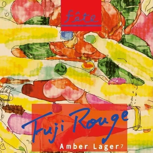 フェット三島醸造所、和紅茶アンバーラガー新バッチをBBJ・stores・直売で販売開始