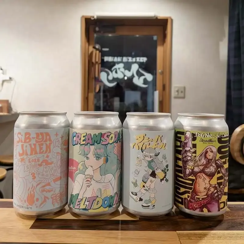 El Joli in Kameari Serves Three Beers from Forest Brewing