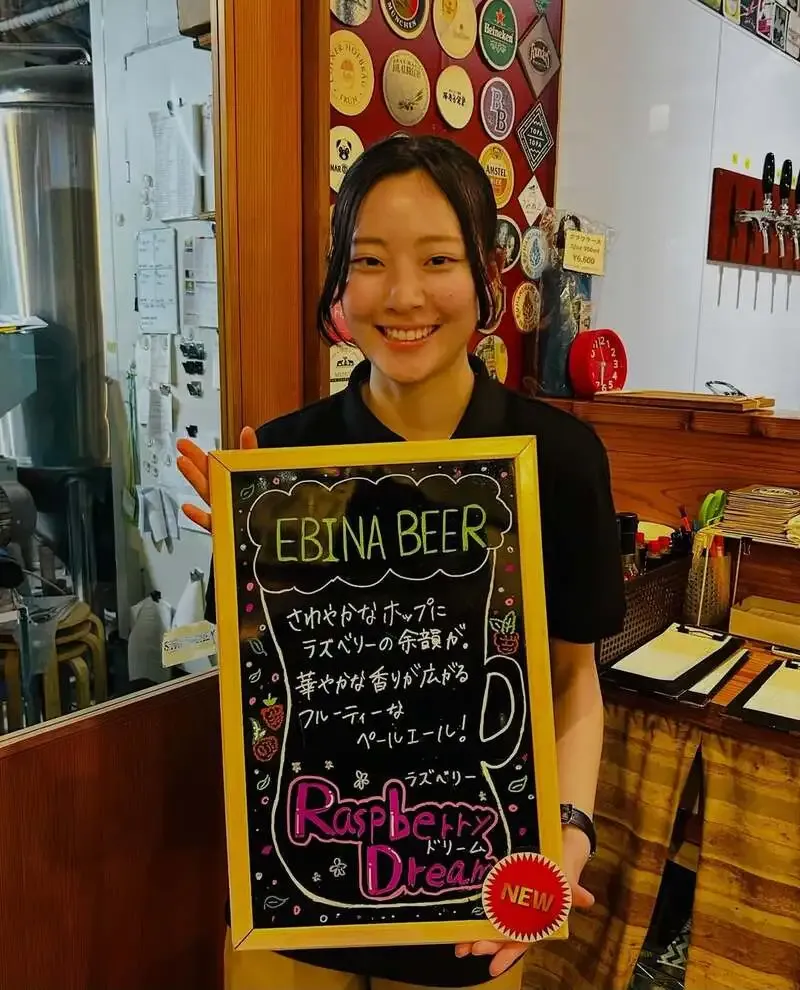 EBINA BEERで期間限定ラズベリーエールが最後のケグに　現在10タップを案内
