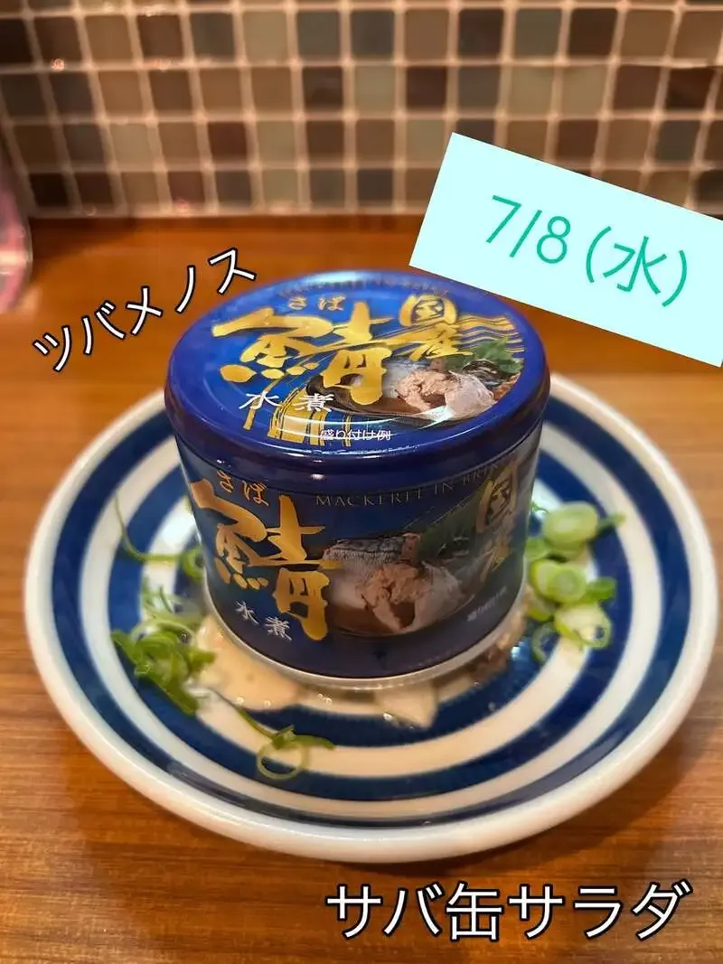 住吉のビールスタンド ツバメノス、KIRINハートランドなど5種を案内