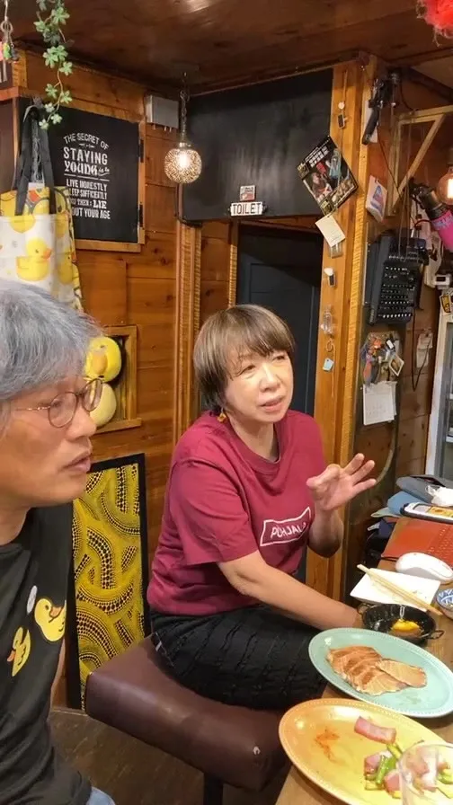 甲府のdiagonalが「Beer Geek on Packet Y.Market & Nobody」を投稿