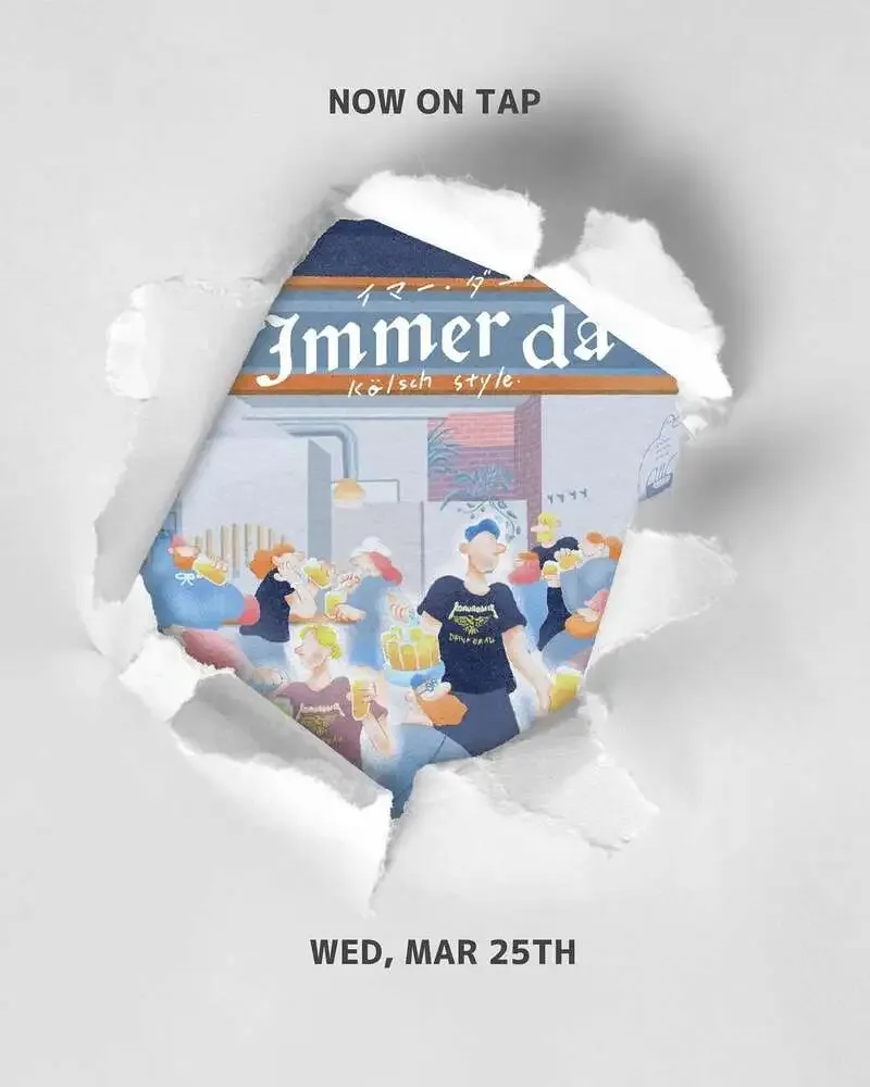 SEKIYA TAP STANDで新規開栓、Kölsch Style「Immer da」登場