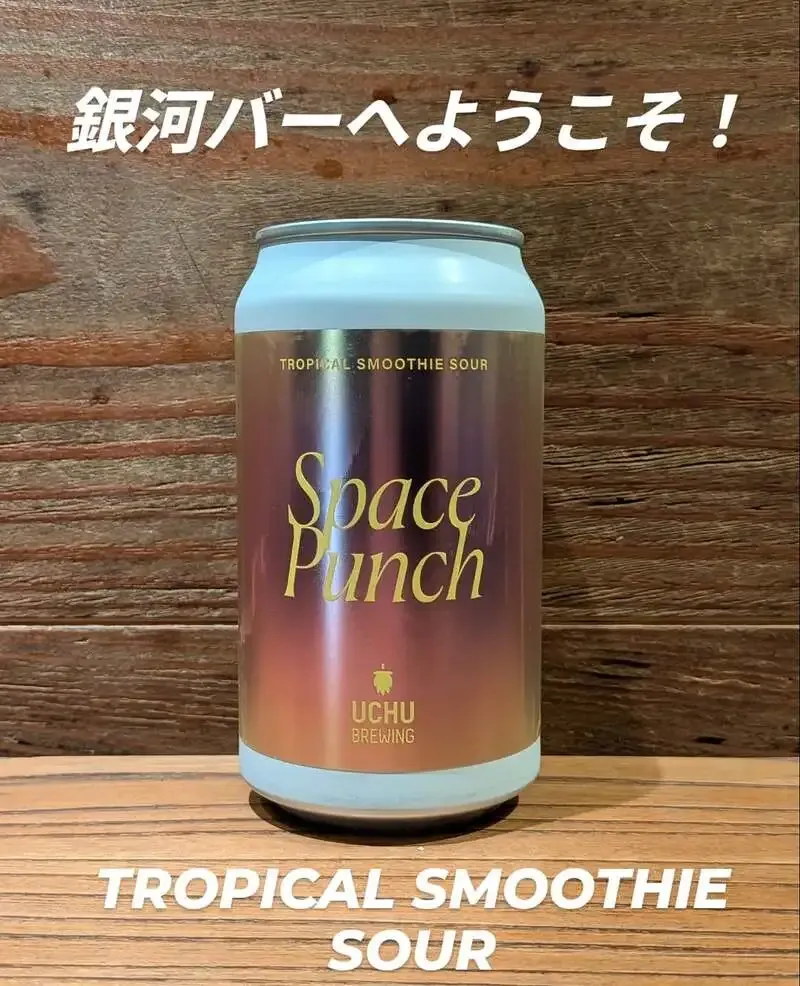 BEER STAND molto!! adds Uchu Brewing's Space Punch