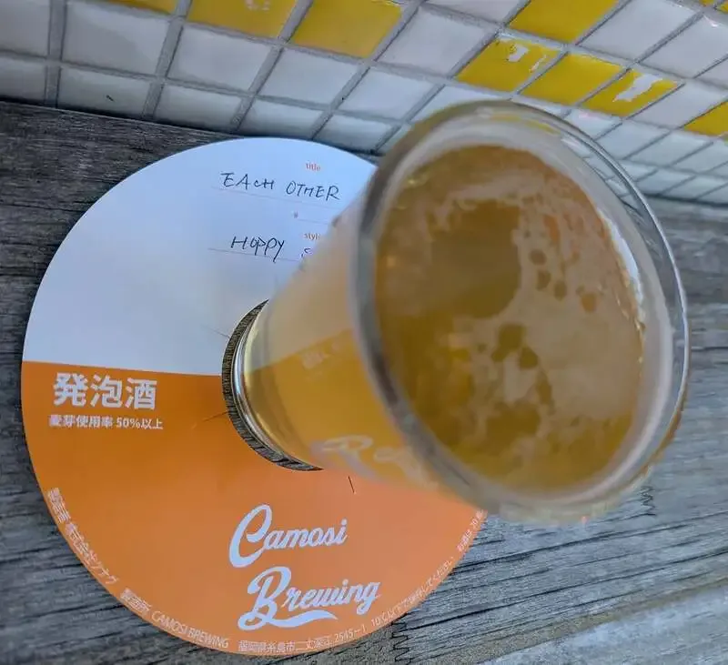 虎ノ門のBelly CraftでCAMOSI Brewing「EACH OTHER」開栓、樽生8種が提供中