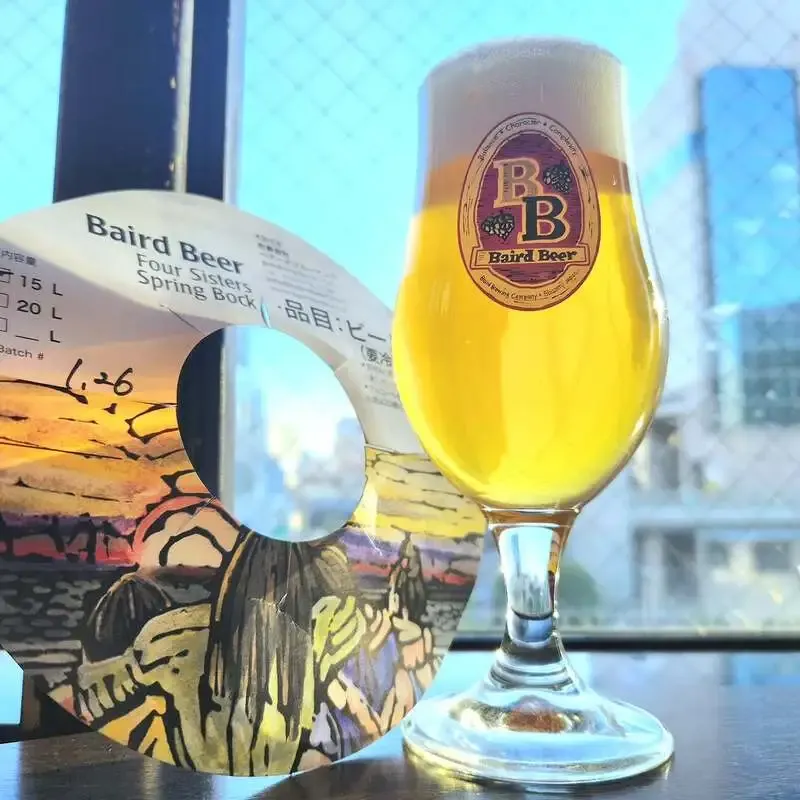ハーフヤード志木でBaird Beer「四姉妹スプリングボック」と志賀高原ビール「House Lager 2,02」開栓