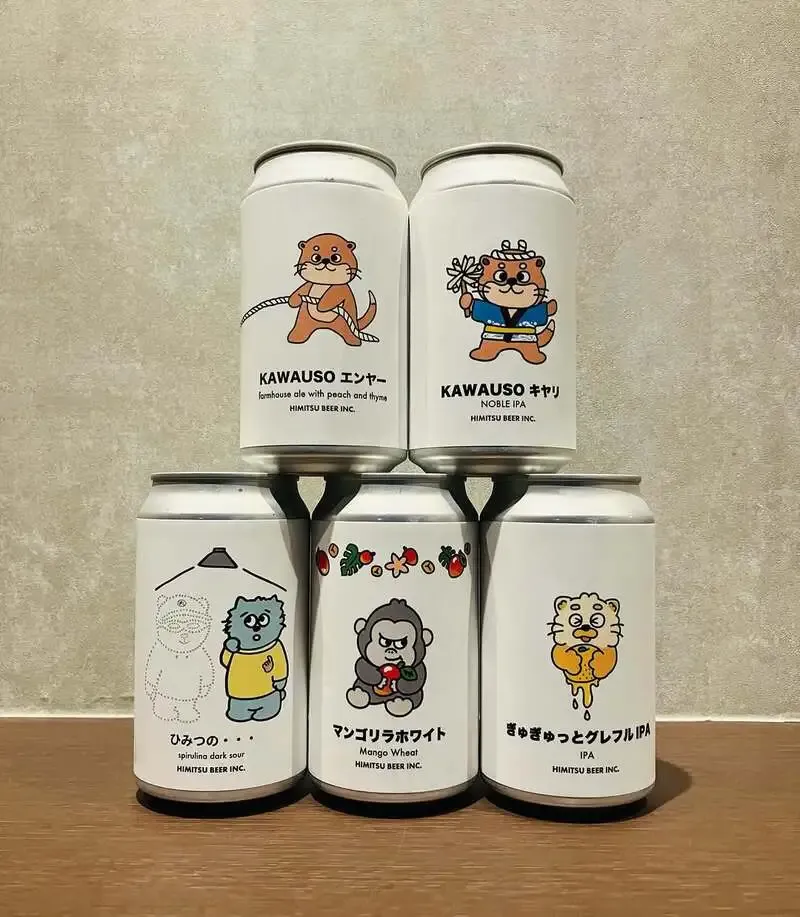 品川・Canal brewingにHIMITSU BEERの5種が登場　果実系からIPAまで