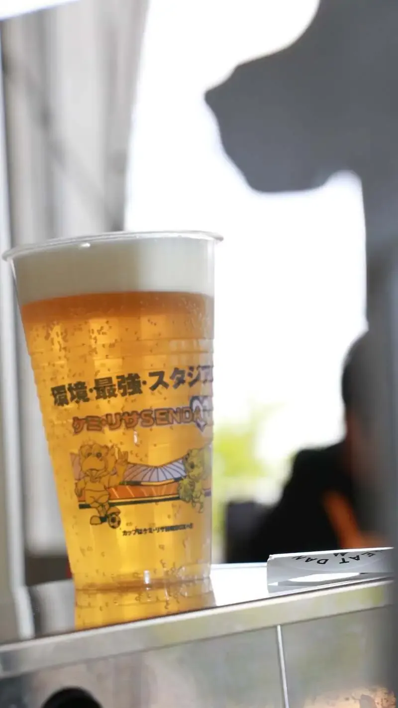 グレートデーンブリューイング、4月25日の山形戦で限定ROSÉ IPAを販売