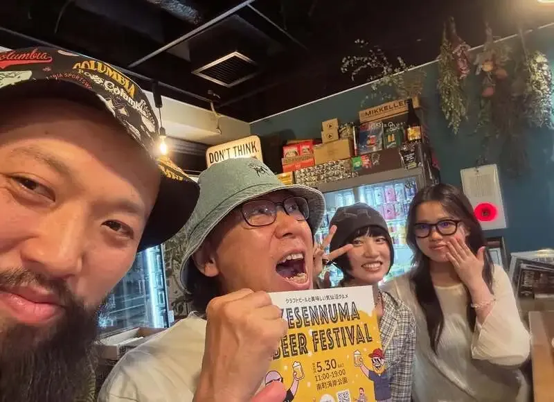 BLACK TIDE BREWING - SENDAI Calls for a Toast in Sendai on the Eve of the KESENNUMA BEER FESTIVAL