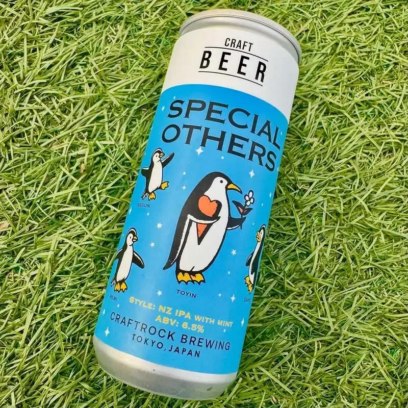 CATARATAS BOTTLE SHOPにCRAFTROCK BREWING×SPECIAL OTHERSの新作ゲストビール