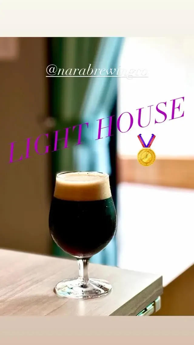 Taru Taruで奈良醸造『LIGHT HOUSE』を提供　3.0％のマイクロポーター