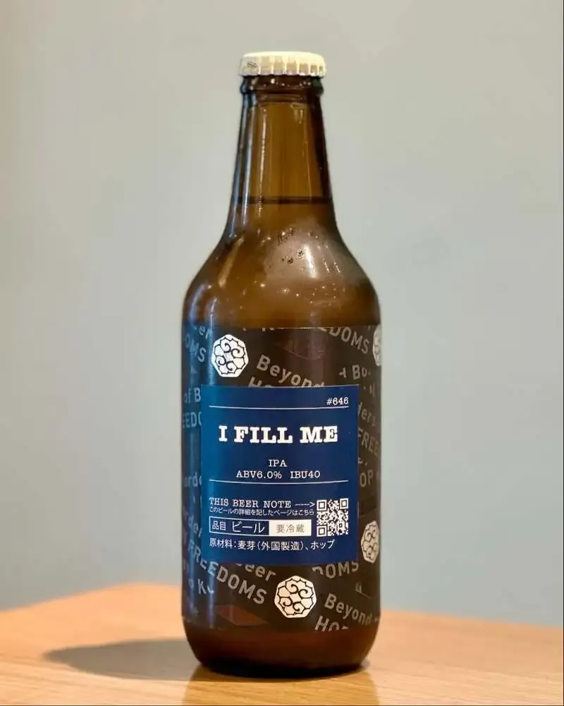 すすきのえーるSTANDで忽布古丹醸造IPA「I FILL ME」を紹介、朝10時から提供