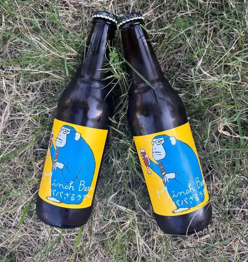 箕面ビール、父の日向け限定ダークラガー『パパざるラガー』を5月15日発売