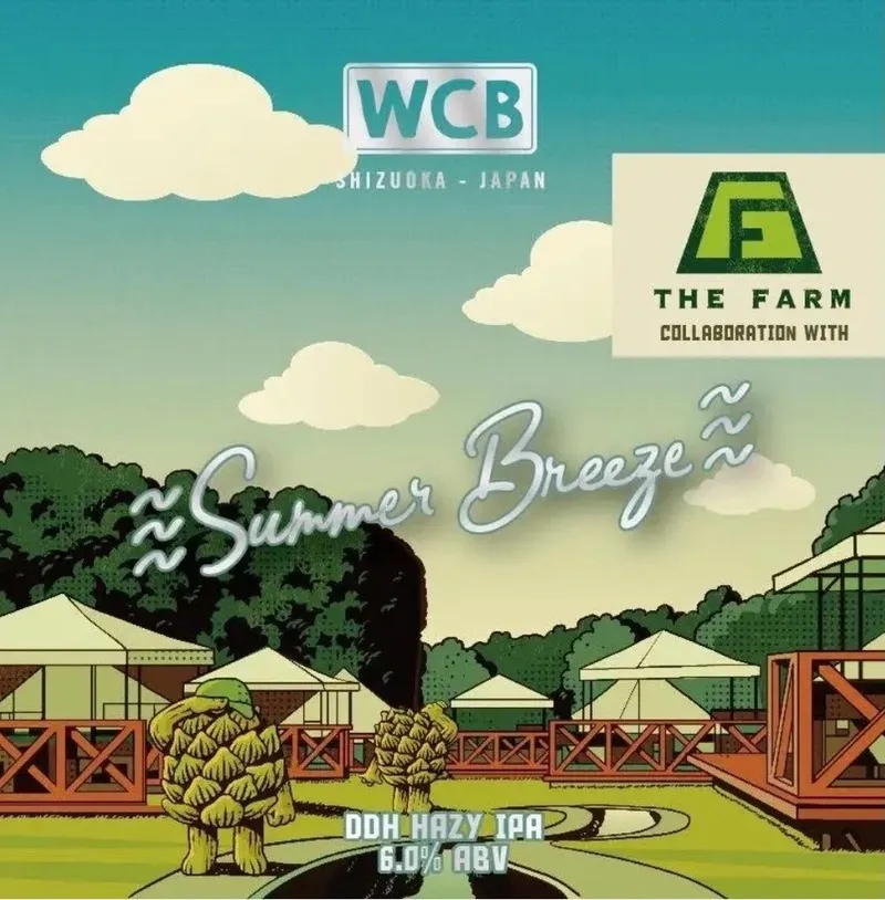 横浜・CraftBeer Cafe & Bar Synchronicity、GW営業でSummer Breezeを開栓