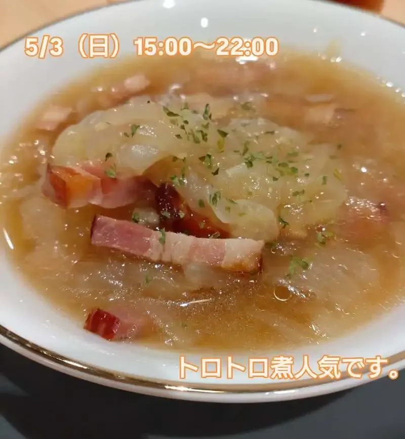 Beer Pub ねことあざらし、5/3から6日まで10種のタップリストを掲出