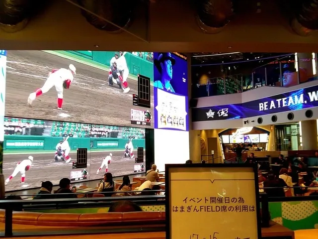 CRAFT BEER BAR、4月1日は志賀高原ビール7種を提供　翌2日は店休