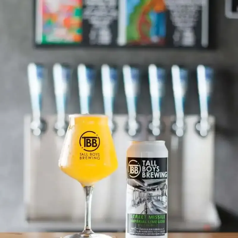 Beer House Hobbit、Tall Boys Brewingの「Street Missile Imperial Lime Gose」開栓
