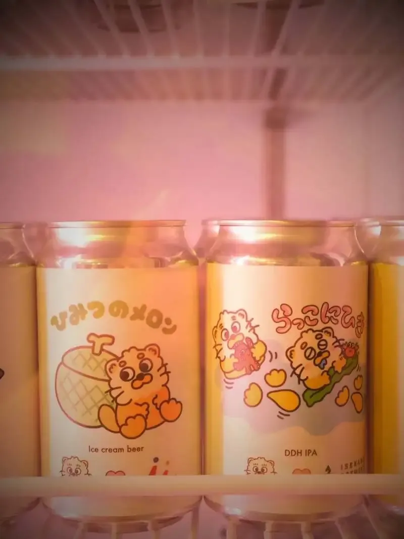 マルホ酒店 ミナミ店にひみつビールの新入荷2種　伊勢角コラボ「らっこにひき」と井村屋コラボ「ひみつのメロン」