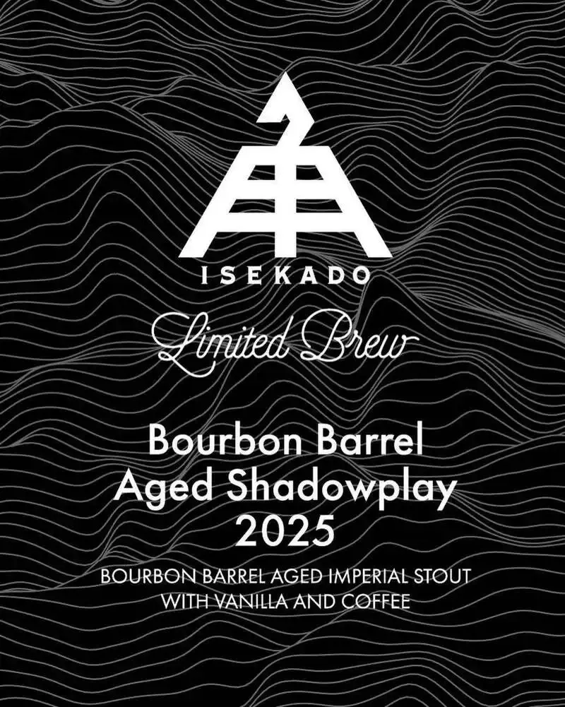 BEER OTAKU SPICEで伊勢角屋麦酒「BA Shadowplay2025」開栓、チキンとマグロのビリヤニ