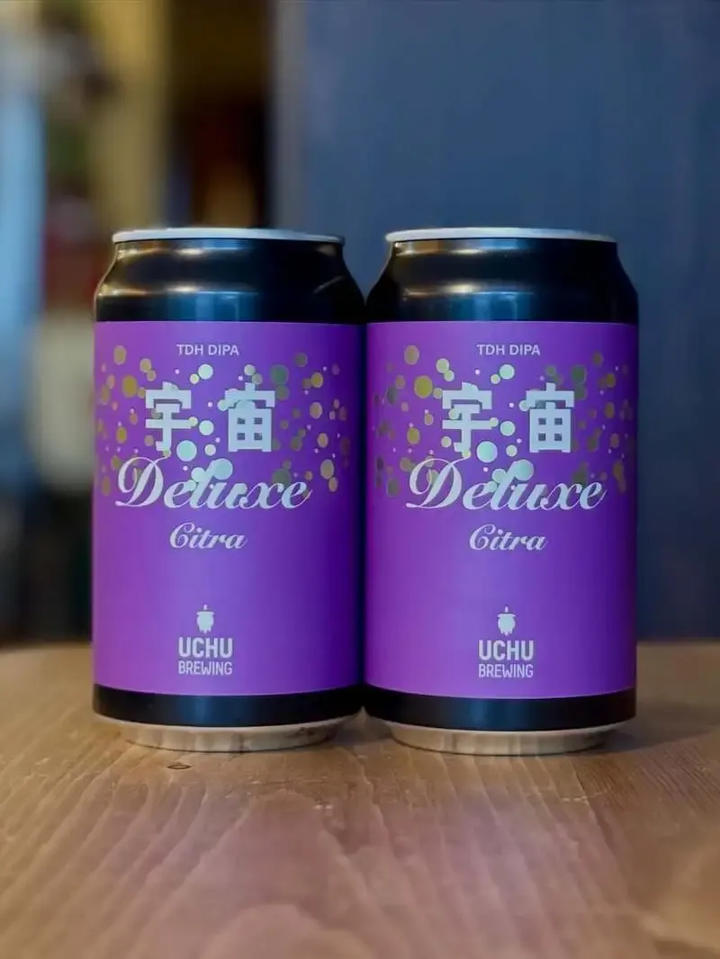 Beer shop Llamaで「宇宙Deluxe Citra」新入荷、Citra尽くしのTDH DIPAが到着