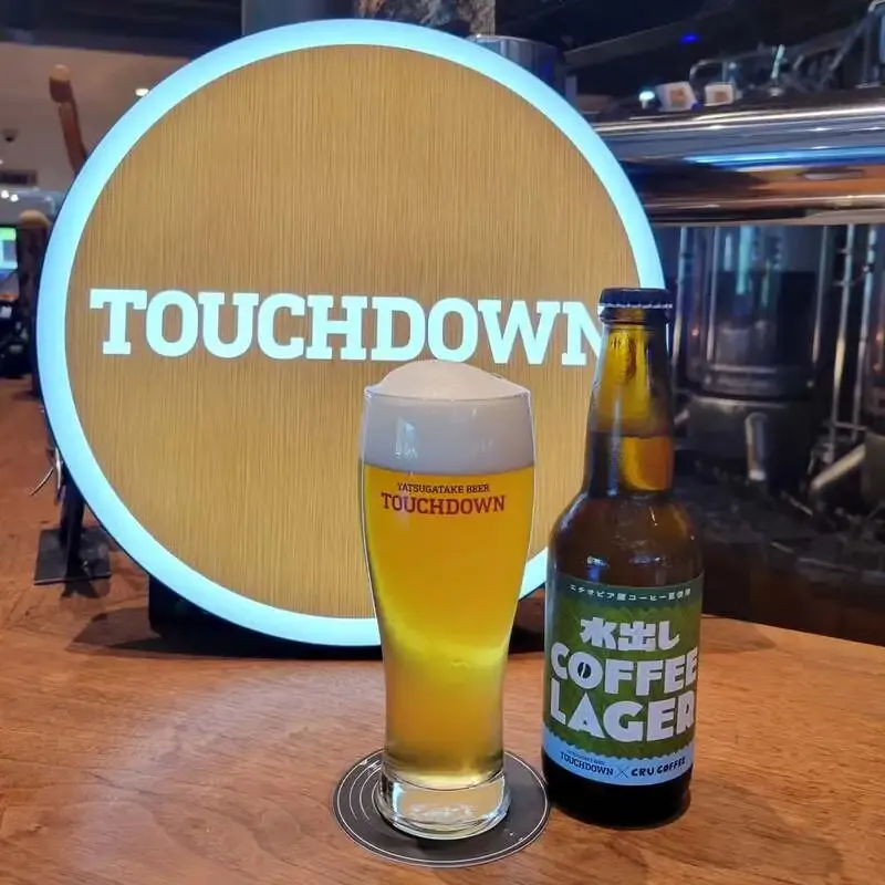 ROCKで『水出しCOFFEE LAGER』提供開始　清里の老舗ビアパブに新提案