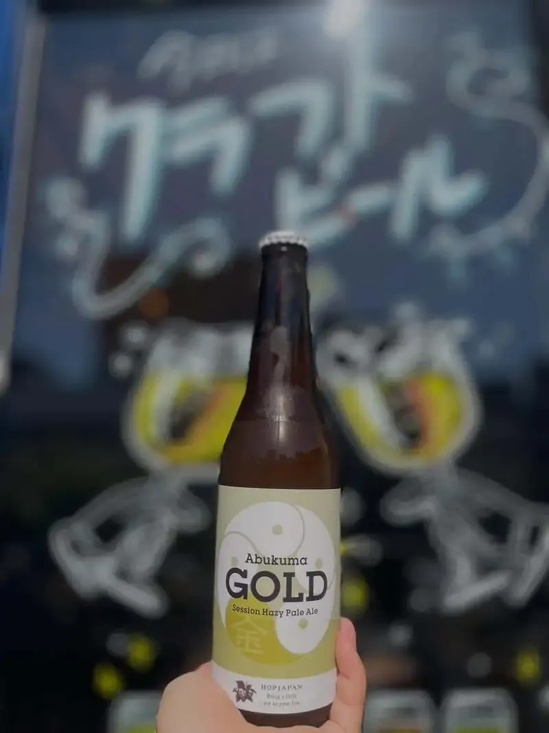 Six Hop Garden Brewery bottled beers arrive at Hop Japan Beer Restaurant Koriyama