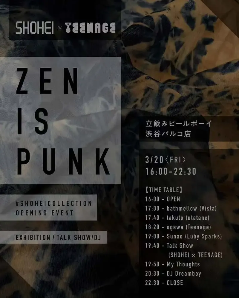 ティーンエイジブルーイング、SHOHEIと協業「ZEN IS PUNK」限定IPAを発表