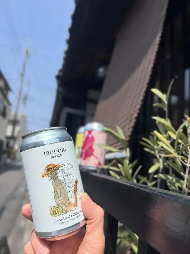 京都・角打ちあさくら、雑穀工房3種を含む春の5タップ更新