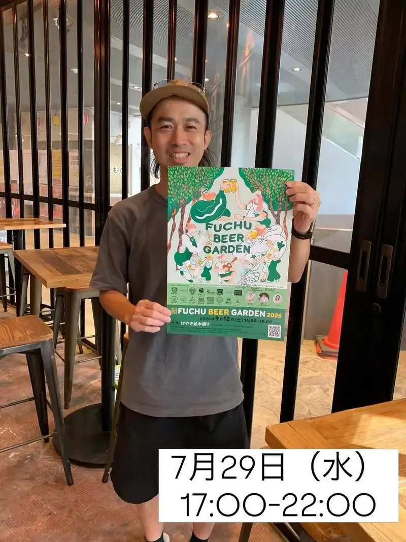 浦和のu.b.p_brewery taproom、7月29日のタップに自家醸造7種が並ぶ