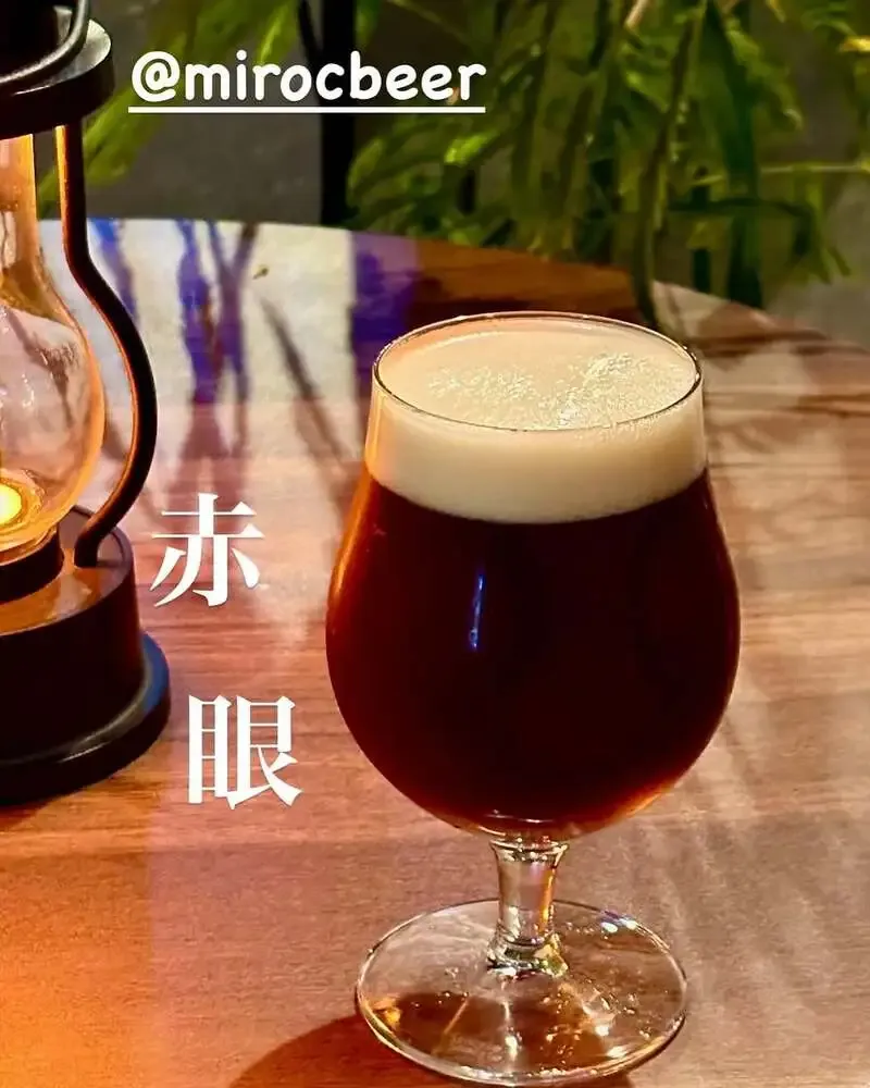 高松・Taru Taruでミロクビール「赤眼」リニューアル版が登場