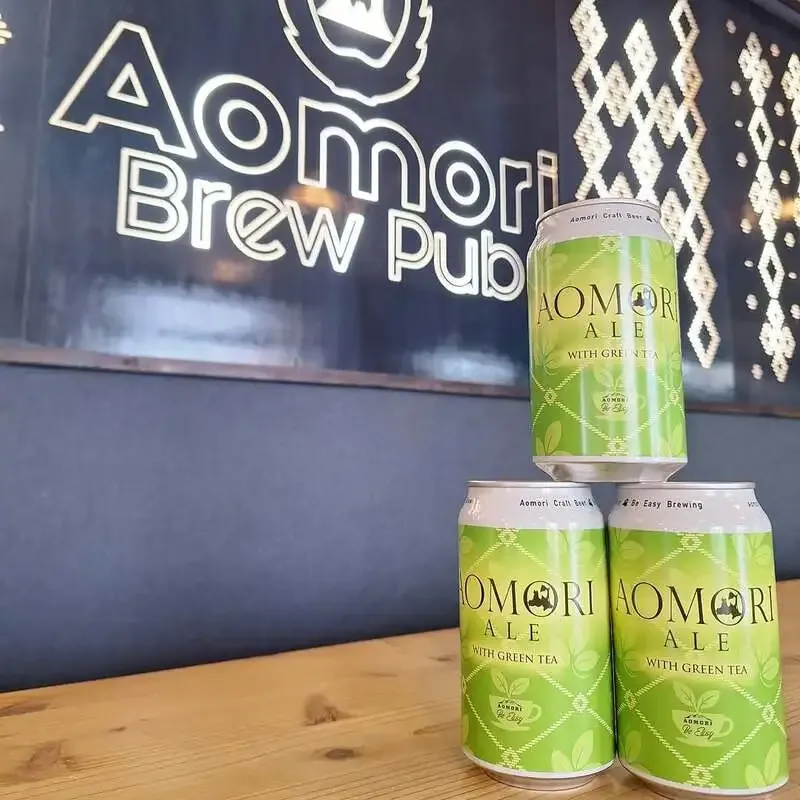 青森・Aomori Brew Pubで新作「Aomori Ale with Green Tea」開栓