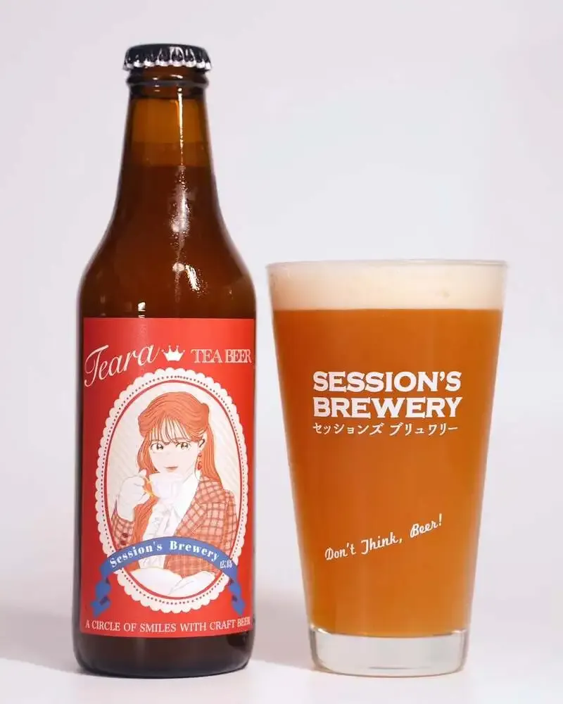 Session's Brewery広島でティービール「Teara」リリース