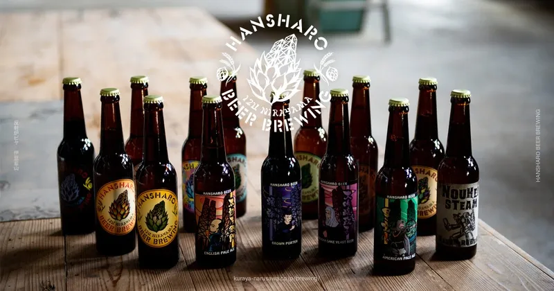 Hansharo Beer Brewing releases limited AGARI IPA with matcha, sencha and boucha