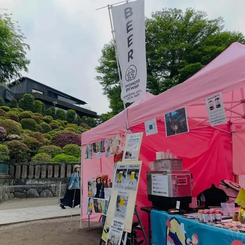 日ノモトブルーイング&ビアスタンド、4/29水祝はKveik Pale Aleなど9銘柄