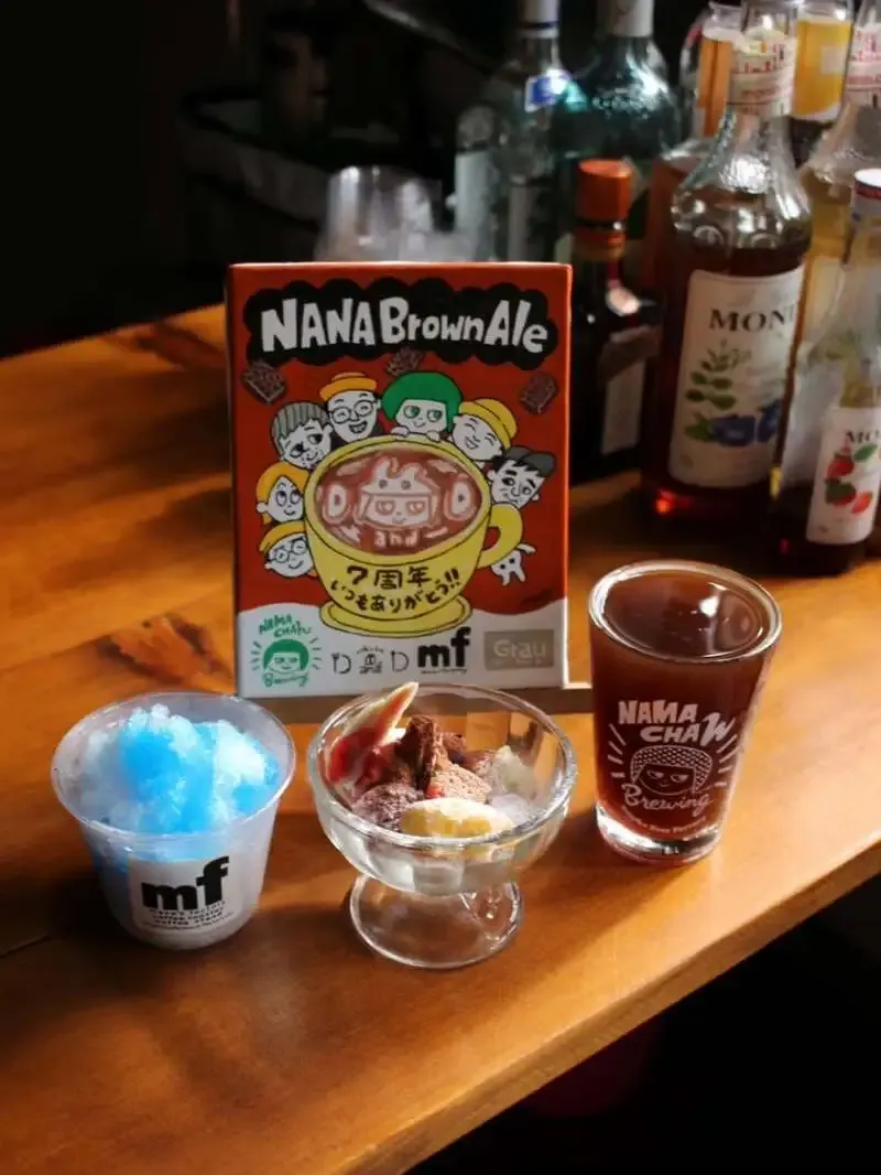 Grau Craft beer bar、BLACK TIDEとNAMACHAん×D and Dを含む6タップ更新