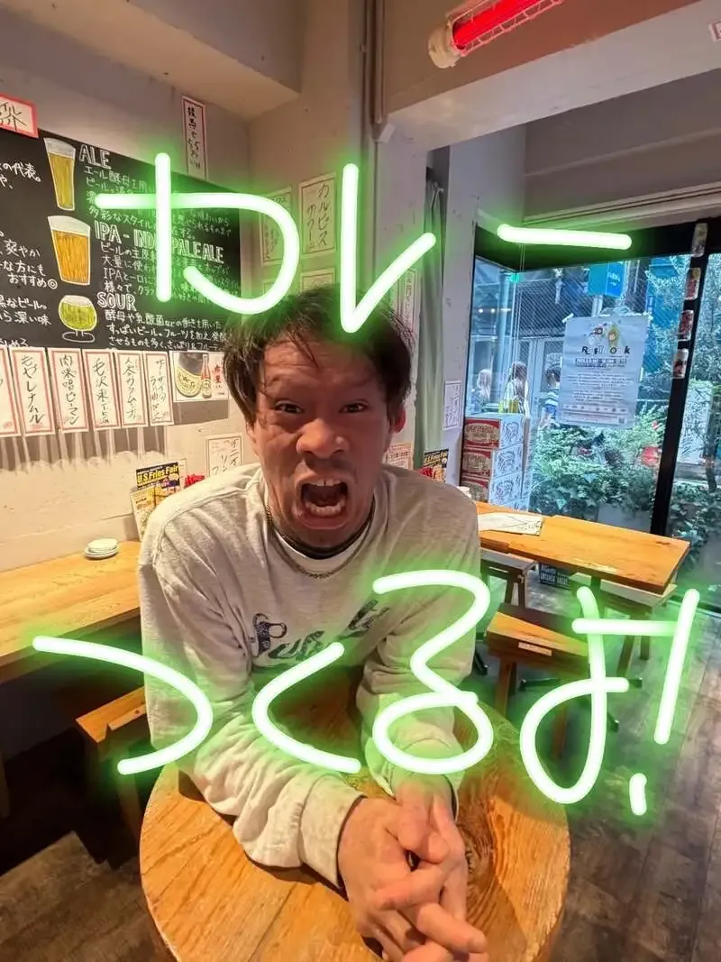 CRAFT BEER MARKET 吉祥寺ペニーレーン店でCRAFTROCK BREWING「山椒ラガー」開栓