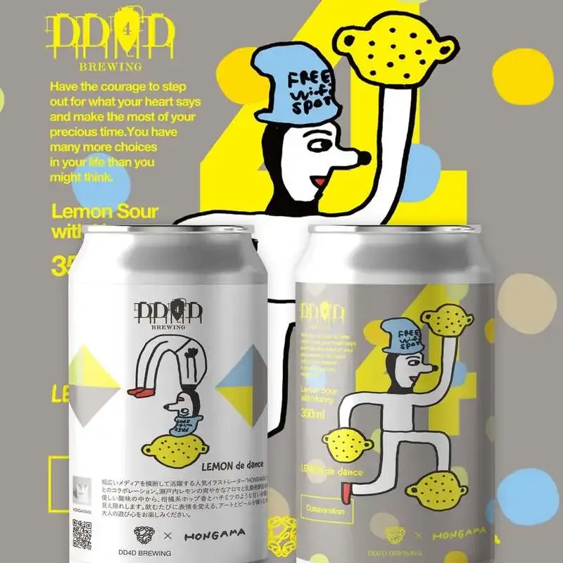 DD4D BREWING、HONGAMAとの新作コラボビール「Lemon de dance」を紹介