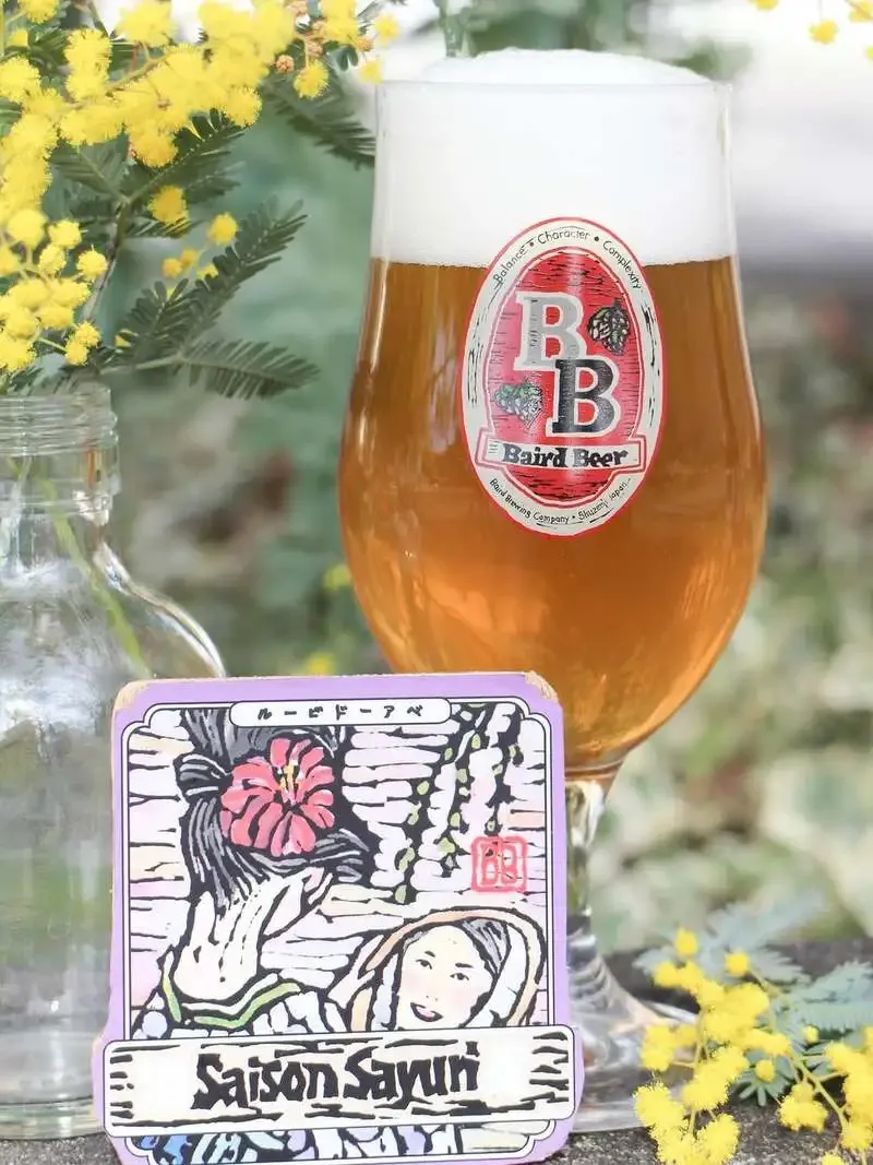ベアード・ブルワリーガーデン修善寺、柑橘香る「セゾンさゆり」を新リリース