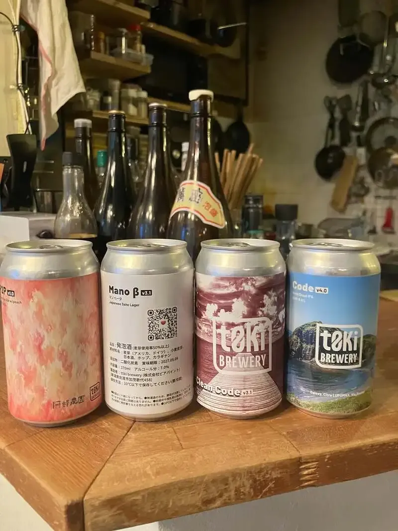 京成小岩クラフト酒店に新潟・トキブルワリーのゲストビールが登場