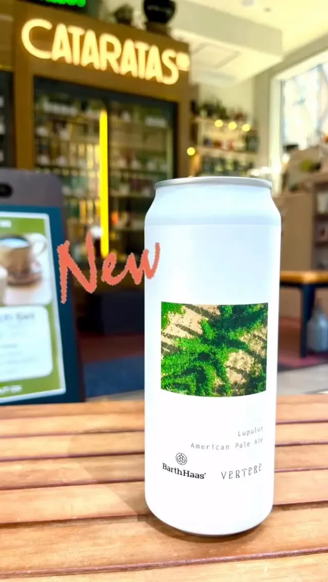 CATARATAS BOTTLE SHOPにVERTERE『Lupulus』が登場