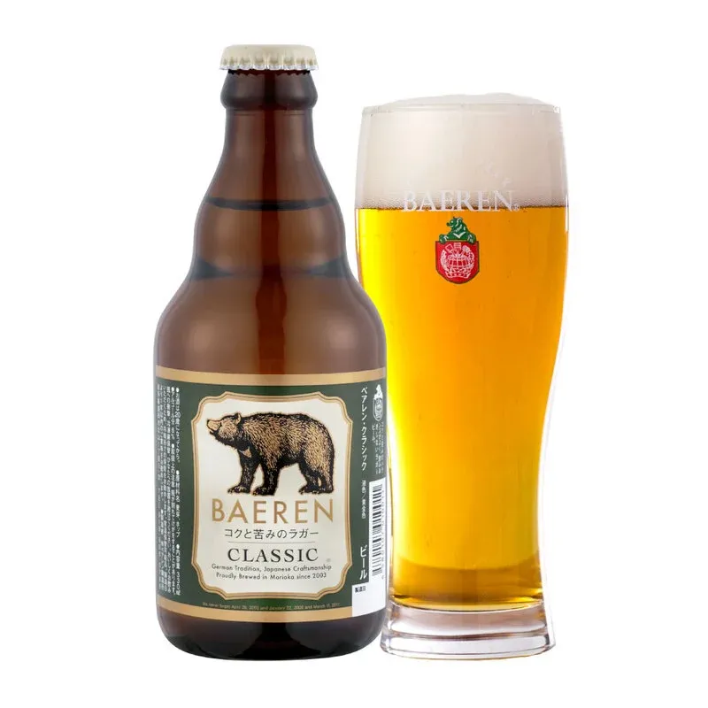 BEER & MUSIC カフェ レーズン堂、8月14日に早開け　6樽を案内