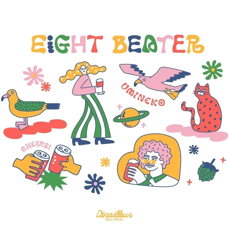 ディレイラブリューワークス、ライムと緑茶のラガー「EIGHT BEATER」を発売