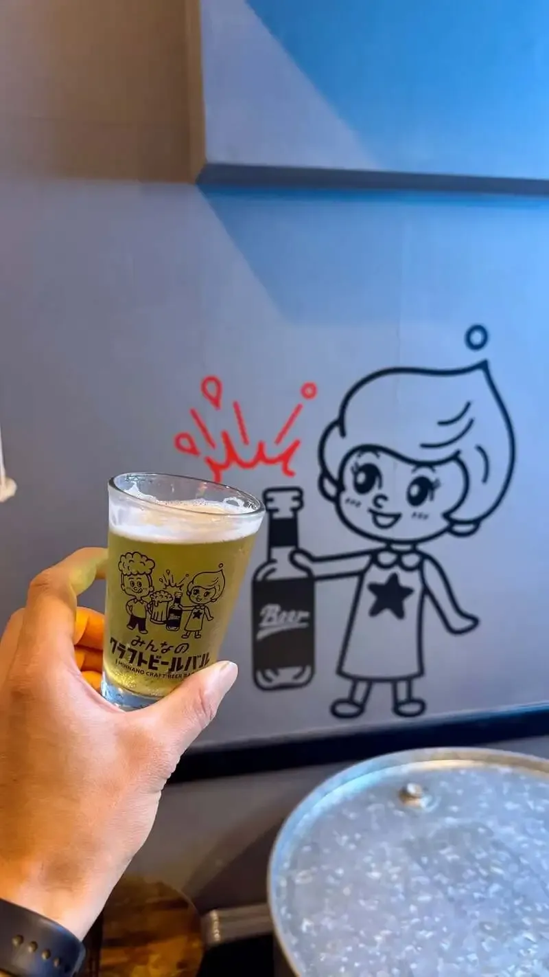 Kaigan Brewery’s “Kintama” Is Now on Tap at Minna no Craft Beer Bar Ryogoku/Kuramae